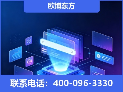 益阳-多模态 GEO