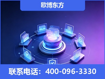 益阳-AI 搜索优化