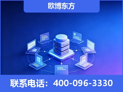 益阳-GEO优化